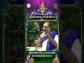 శ్రీమద్భాగవతం - Srimad Bhagavatham || Kuppa Viswanadha Sarma || @ ప్రతి రోజు సాయంత్రం 6 గంటలకు  - 00:56 min - News - Video