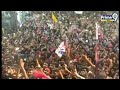 పారిపోలేదు.. నిన్ను పరిగెత్తిస్తా | Pawan Kalyan Power Full Counter To Jagan | Prime9 News  - 02:55 min - News - Video