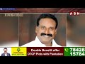 🔴Live: రోజా పరువు మొత్తం పాయె .. నగరిలో హైటెన్షన్ ||  Minister Roja || ABN  Telugu  - 03:32:30 min - News - Video