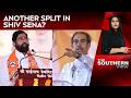 Another Split in Shiv Sena? | DMK-Congress War of Words Intensifies