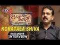 Koratala Siva Chit Chat On Janatha Garage Movie