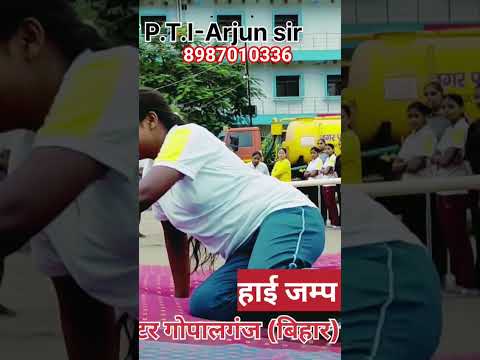 सपनों को सच करने के लिए, खुद पर विश्वास करो,हर मुश्किल को आसान बनाने का वक्त आ गया है#gopalganj