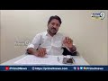 మీడియాపై దాడి..  జగన్ అరాచకాలకు నిదర్శనం.. కొండా నరేంద్ర సెన్సేషనల్ కామెంట్స్ | Prime9 News  - 01:01 min - News - Video
