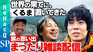 動画サムネイル