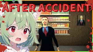This shop is somehow strange…