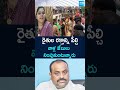 YSRCP Naga Malleswari Comments on Atchannaidu | #bigquestion #ytshorts @SakshiTV - 01:55 min - News - Video