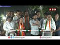 బీజేపీ పై సీఎం రేవంత్ ఫైర్..! CM Revanth Reddy Fires On BJP Party | ABN  - 01:35 min - News - Video