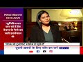 Finance Minister Nirmala Sitharaman की लोकसभा चुनाव को लेकर एनडीटीवी से खास बातचीत | NDTV Exclusive - 09:18 min - News - Video
