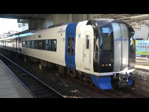 【岐阜ミュースカイ】8両の2000系が国府宮に到着＆発車！(ブルーミュースカイ)