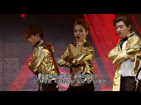 Exo-History live