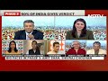 Lok Sabha Elections 2024 | Prithviraj Chavan: Real NCP, Shiv Sena Will Be Discovered On June 4  - 06:33 min - News - Video