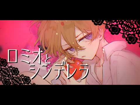 thumbnail_L-eXSof5fPc