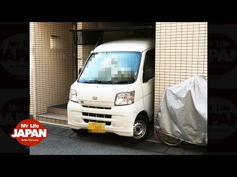 Parking in Japan is NOT Easy!