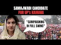 Lok Sabha Elections 2024 | Samajwadi Candidate For UPs Kairana: We Have Done Our Work