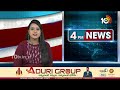 Minister Nimmala Ramanaidu  About Polavaram Project |చంద్రబాబు కలల ప్రాజెక్టు పూర్తి చేసి చూపిస్తాం! - 01:38 min - News - Video