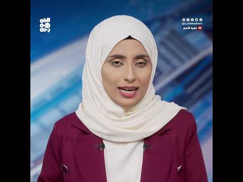 قناة الجمهورية