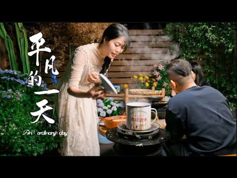 ENGSUB🌻这才是真正的中国生活，中国女孩平凡的一天丨向往的生活丨Summer Kitchen•夏廚陳二十