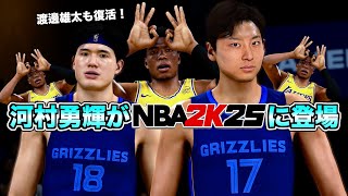 動画サムネイル