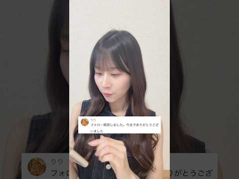 禁止されると逆にしたくなるというのは本当なのか?【検証します。】#shorts