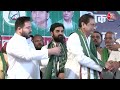 Bihar Politics: लोकसभा चुनाव के बीच Chirag Paswan को झटका, महबूब अली कैसर ने थामा RJD का दामन  - 10:33 min - News - Video