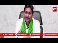 LIVE- CM Jagan Distributing Financial Assistance to Farmers under “YSR Rythu Bharosa - PM Kisan  - 00:00 min - News - Video