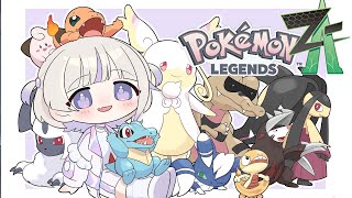 【ポケモンZA】新作!Pokémon LEGENDS Z-Aで新しい冒険だ!#8【轟はじめ/ReGLOSS】
