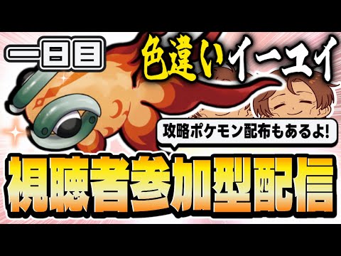 thumbnail_L08RG3qSTSU
