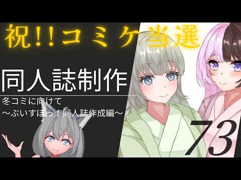 thumbnail_L08xc8SW1mI