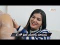 Ummadi Kutumbam | Ep - 549 | Preview | Aug 07 2026 | Zee Telugu