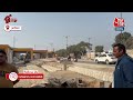 Ayodhya: टेराकोटा और सफेद सीमेंट की कलाकृति से सजाई जा रही Ayodhya, देखें तस्वीरें | Ram Mandir News - 02:50 min - News - Video