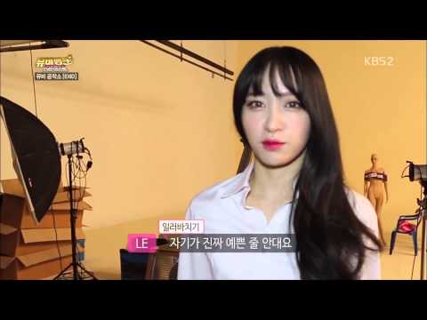 매니저가 이쁘다고 안해줘서 시무룩한 하니