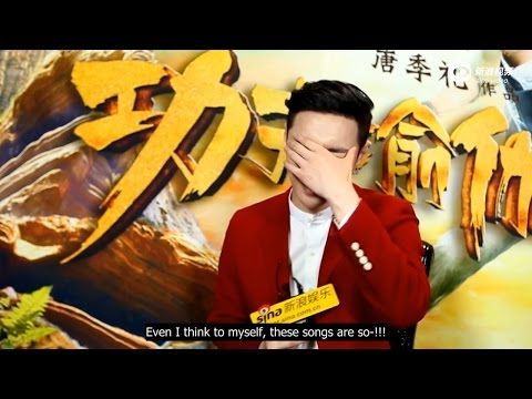(Eng Sub) 170125 新浪娱乐 Sina Interview with 张艺兴 Zhang Yixing LAY