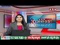 హ్యాట్రిక్ నాది కాదు...టీడీపీ ది, 50 వేల మెజారిటీ పక్క | Gadde Rammohan Latest Comments | ABN Telugu  - 03:50 min - News - Video