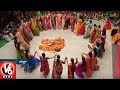 Bathukamma Festival Celebrations Begins In All District Of Telangana