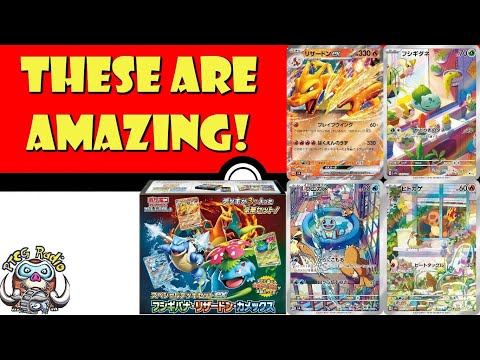 Pokemon TCG News