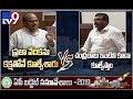 AP Legislative Council: TDP &amp; YSRCP Verbal war over illegal constructions