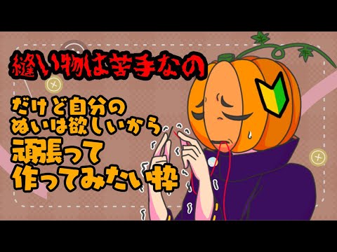 thumbnail_L0hR9VoJuxQ