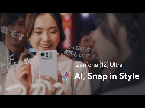 ASUS Zenfone 12 Ultra: Tasty Trips With AI | 2025