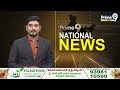 దీదీ పై నిప్పులు చెలరేగిన మోడీ | PM MOdi Fire Comments On Didi | Prime9 News - 02:01 min - News - Video