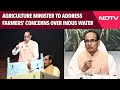 Indus Water Treaty Suspended | Agriculture Minister To Address Farmers Concerns Over Suspension
