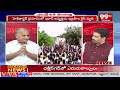 శృతి మించిన నాగబాబు అసహనం.. Telakaplli Analysis On Nagababu Allu Arjun Controversy | 99TV  - 03:50 min - News - Video