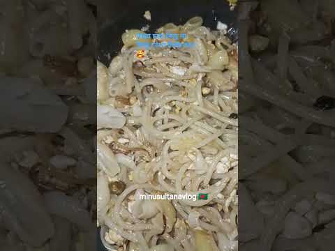 সন্ধ্যা বেলা ঝাল ঝাল নুডুলস খুব খেতে ইচ্ছে করতেছিল🥰#minusultanavlog #food #reels #noodles #shorts 😋