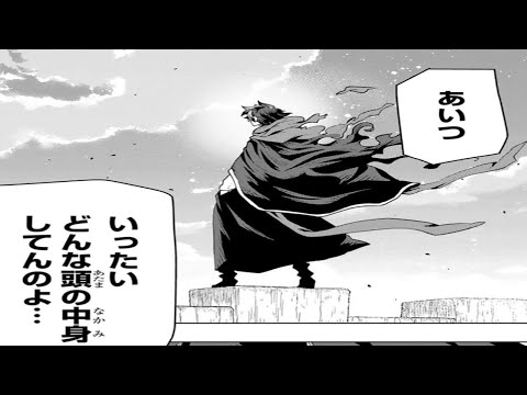 【異世界漫画】魔法の国に召喚され、超常的な力を持つ最高指導者となった彼の正体とは!?1~26【マンガ動画】