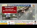 Heavy Rainfall In Hyderabad | పలుచోట్ల కుండపోత..విరిగిపడిన వృక్షాలు | 10TV  - 08:09 min - News - Video