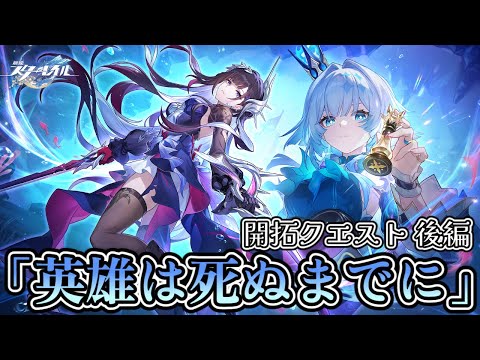 thumbnail_L109qNRcVGQ