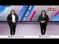 జగన్ ను సాగనంపడానికి ప్రజలు సిద్ధం | Bandaru Sathyanand Election Campaign | ABN Telugu  - 02:13 min - News - Video