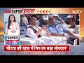 Aaj Ki Taaza Khabar LIVE: PM Modi | Priyanka Gandhi Rally Bihar | MIG-21 | Amit Shah  - 59:55 min - News - Video