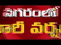 LIVE : నగర వ్యాప్తంగా పలుచోట్ల భారీ ట్రాఫిక్‌ జామ్‌ | Heavy Traffic Jam | Hyderabad Rains | 10TV - 01:28:26 min - News - Video