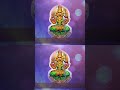 శ్రీ లలితా సహస్రనామం 21 నుండి 24 శ్లోకములు 🙏🌺 #లలితాసహస్రనామ #లలితాసహస్రనామం  - 00:56 min - News - Video