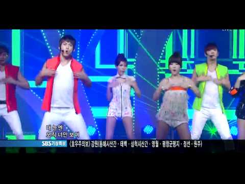 2PM _ T-ara - Special Stage best.mp4
